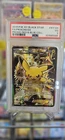 Pokemon Pikachu EX Black Star Promo Holo XY124 PSA 3