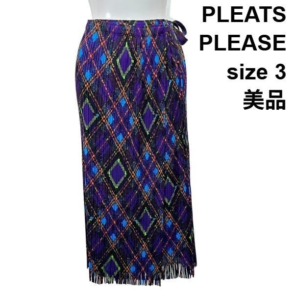 ISSEY MIYAKE Wrap Skirts for Women for sale | eBay