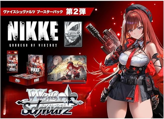 Goddess of Victory: NIKKE vol.2 Booster Box SEALED Japanese Weiss