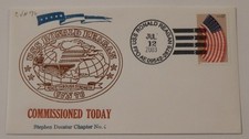 USS Ronald Reagan (CVN 76) commissioned July 12 2003