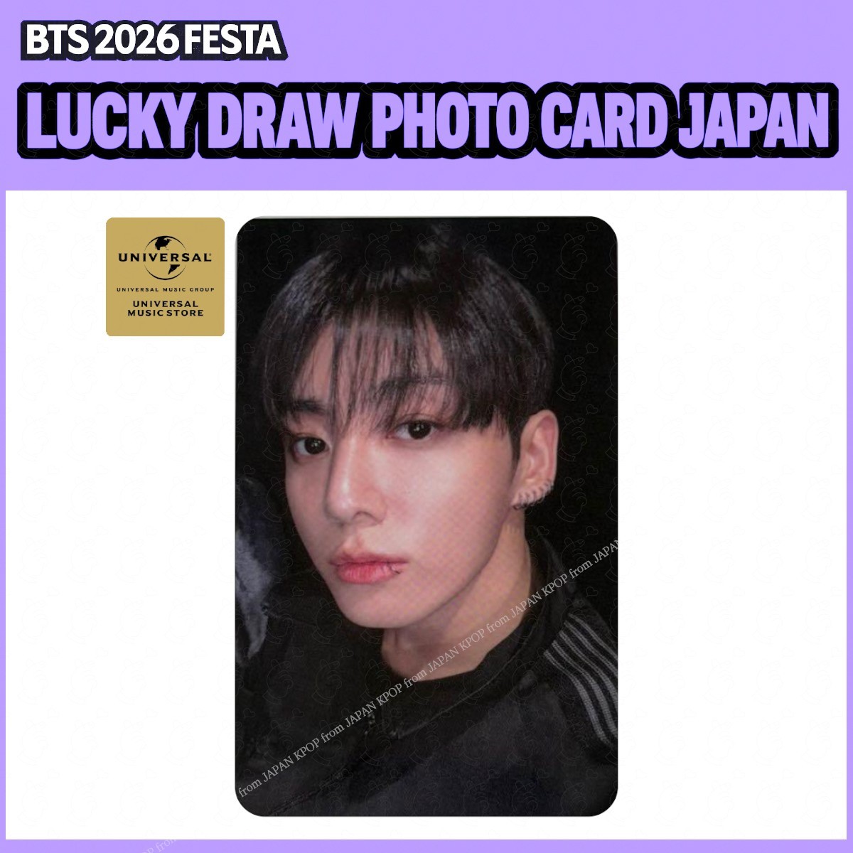 BTS 2026 FESTA ARIRANG Weverse Japan UMS Lucky Draw Official