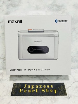 新品　maxell MXCP-P100 ホワイト MXCP-P100WH Maxell MXCP-P100WH Portable Cassette Player Bluetooth MXCP-P100