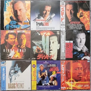 9 Laserdisc (14 Discs) " BRUCE WILLIS / SCHWARZENEGGER / MEL GIBSON " Japan LD´s