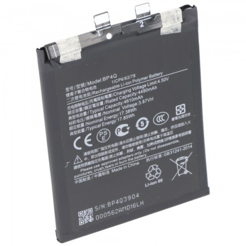 ECO Akku for Xiaomi 14 Li-Polymer 3.87V 4610mAh Replaces BP4Q 31383