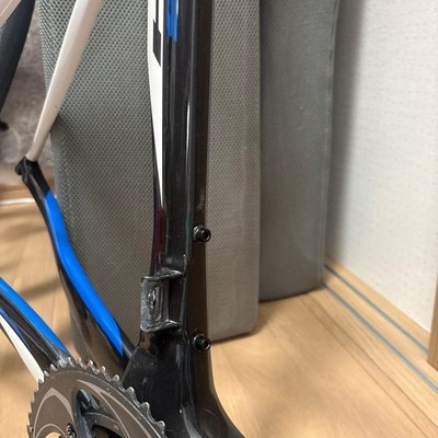 BH G5 Carbon Road Frame Set S Size Lightweight Racing Free