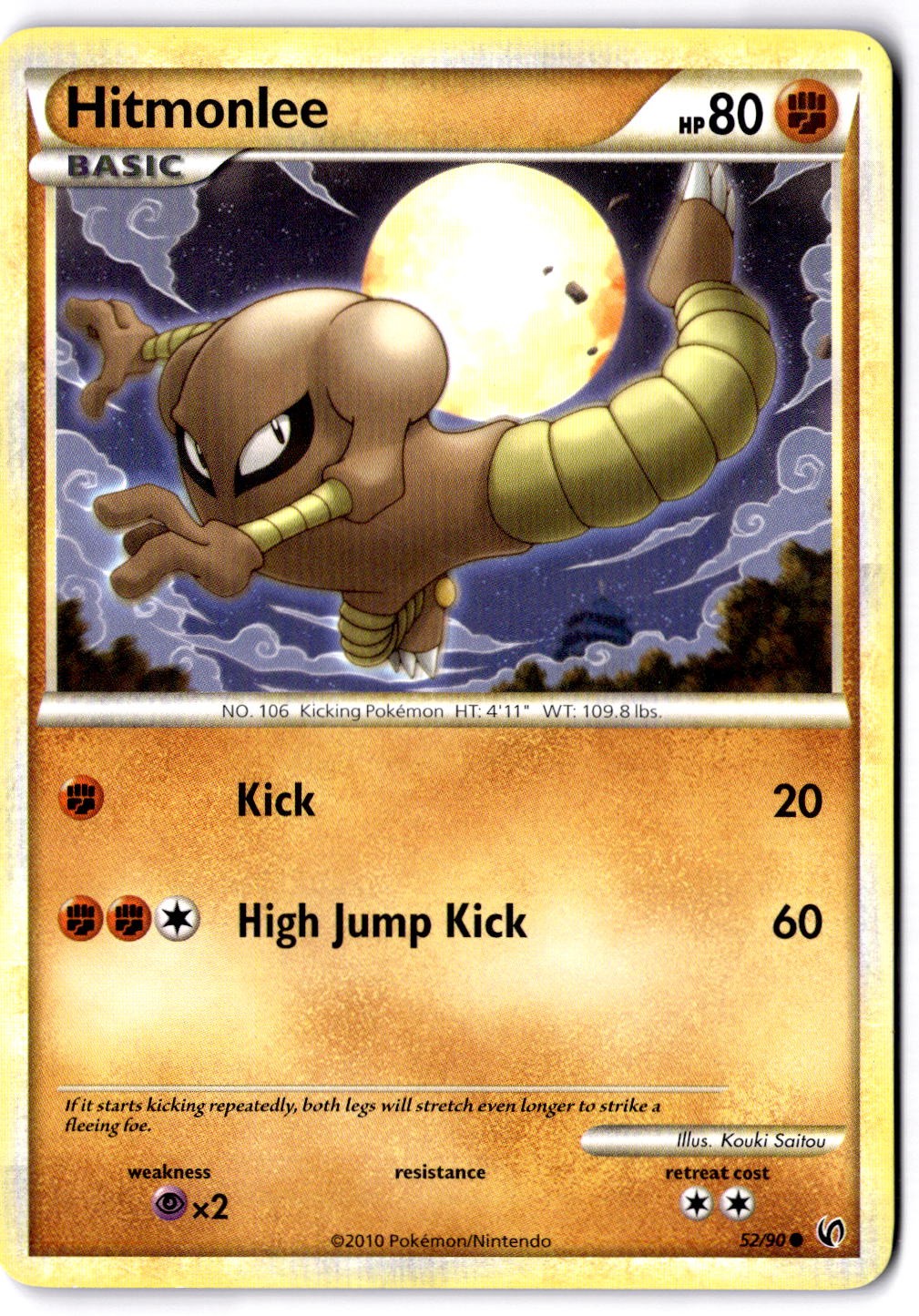 Hitmonlee 52/90 Non-Holo 2010 Pokemon Tcg
