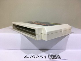 Zunou Senkan Galg Nintendo Famicom NES Japan - AJ9251