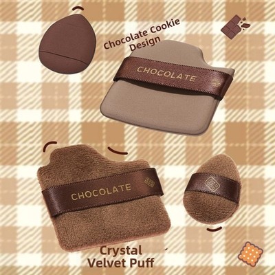 6er Set Schokolade Cookie Puffs UltraSoft Make-up Tools für Gesichtsanwendung