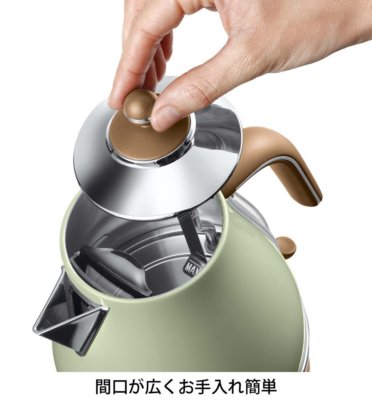 Delonghi ICONA Vintage Collection Electric kettle 1.0L KBOV1200J
