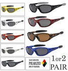 1 or 2 Pair X-Loop Polarized Lens Sport Cycling Fishing Running UV400 Sunglasses