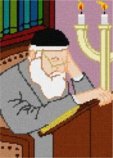 Scholar Needlepoint Kit or Canvas (Jewish/Judaica)