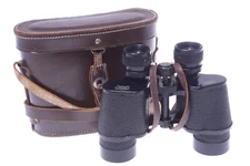 ✅ PARALUX PARIS BINOCULARS 12X42 ROOF PRISM FRENCH W/ CASE & STRAPS