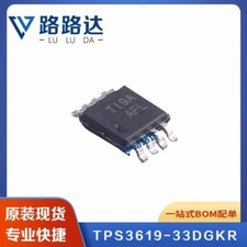 PS3619-33DGKR package MSOP8 IC chip electronic components #96-9