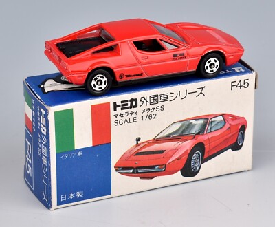 トミカF45 マセラティ メラク SS 3台セット 日本製ミニカー TOMICA Tomica Foreign Series (Japan) 1/62 Maserati Merak SS F45