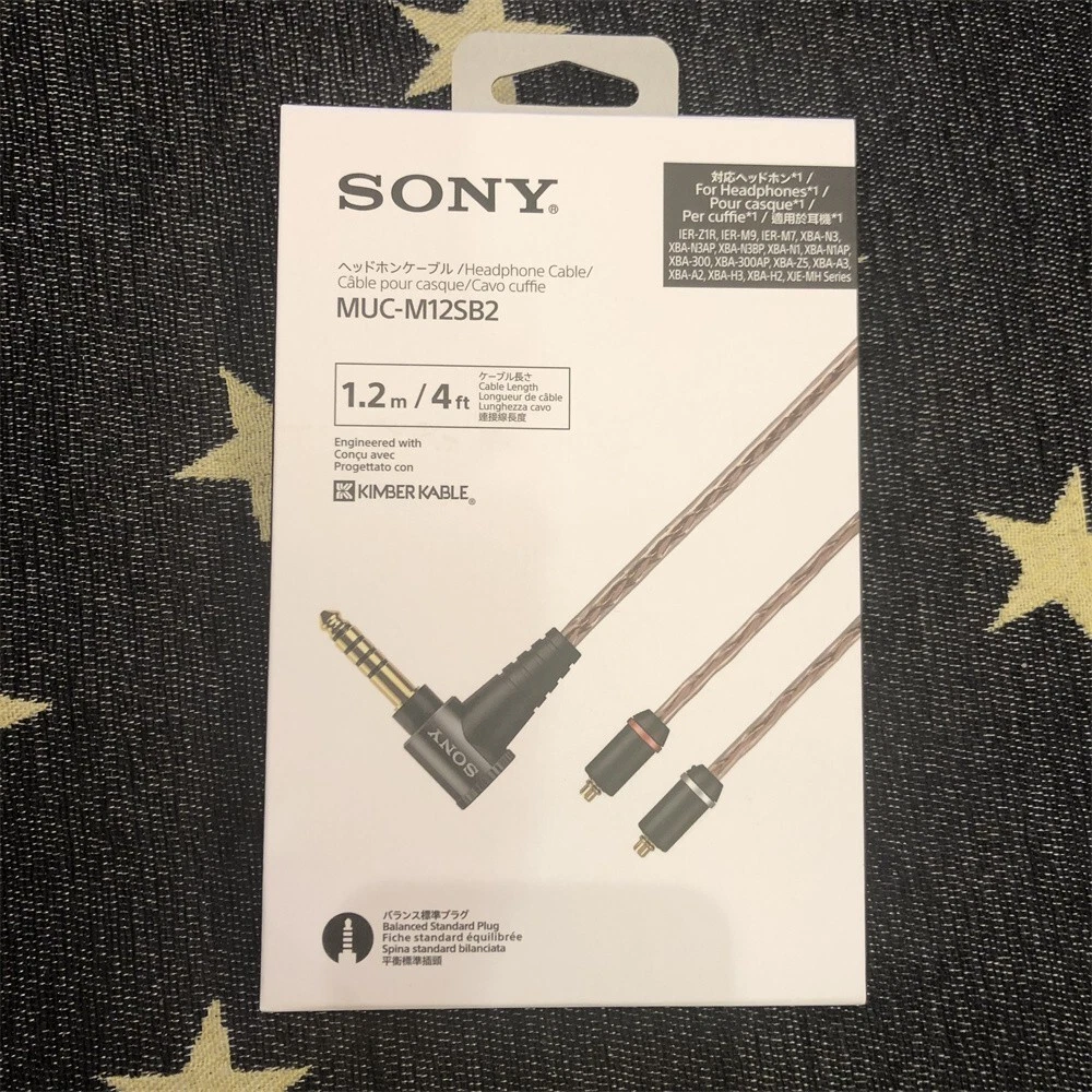 新品 SONY MUC-M12SB2 4.4mmバランス標準プラグ 1.2m 美品 SONY IER-Z1R