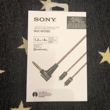 SONY MUC-M12SB2 4.4mm Balanced Plug 1.2m Replacement Cable for IER XBA Series