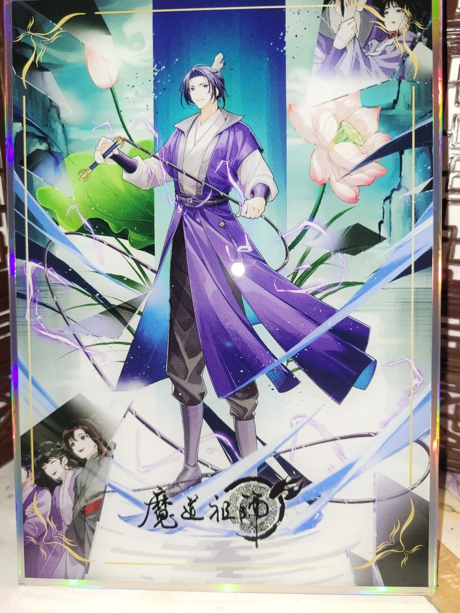 MDZS Jiang Cheng Shinkishi *US SELLER* Grandmaster of Demonic MDZS Jiang Cheng Shinkishi *US SELLER* Grandmaster of Demonic