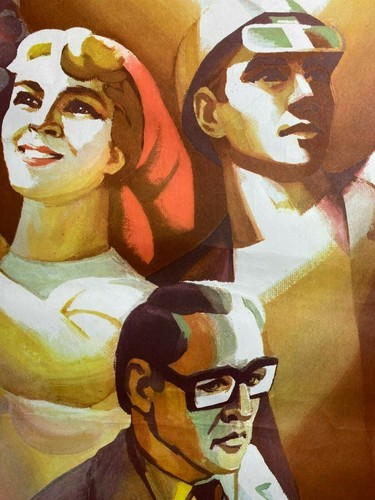1980s Original Vintage Russian Soviet Art Poster USSR Ukrainian Very Rare - Picture 3 of 9