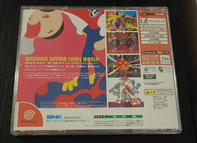 Dreamcast COOL COOL TOON Spine USA SELLER