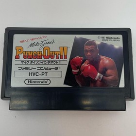 Mike Tyson's Punch Out!! Nintendo Famicom FC Japan Import F/S FedEx DHL Tested