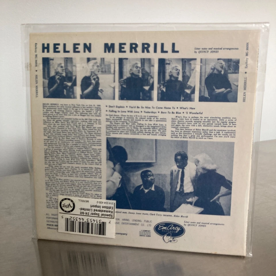 1996 Japan Import Verve / EmArcy Records 24 bit Rainbow CD: "Helen Merrill" - Image 2 of 2