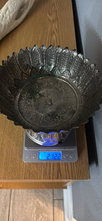 Silver Metal Round Thai Bowl 212 grams (Acid tested as silver)