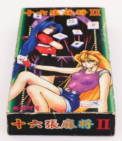 Taiwan 16 Mahjong II Horoscope Girls Edition Super Famicom SFC SNES Unlicensed