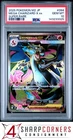 2025 POKEMON JAPANESE M2-INFERNO X SUPER RARE #094 MEGA CHARIZARD X ex PSA 10