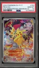 Pokemon Pikachu 5th Anniversary Premium CHINESE Full Art Promo 153/SV-P PSA 10
