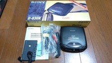 SONY D-830K Car Discman Portable CD Player Tested Working Includes AC Adapter