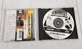 Albert Odyssey Gaiden ~Legend of Eldean~ (Sega Saturn,1996) from japan good Used