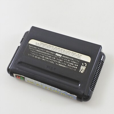 JEUX MEGA DRIVE jungle strike sans notice EUR 9,90 - PicClick FR