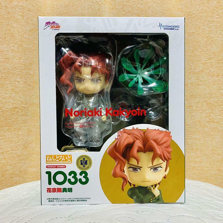 Action Figure Noriaki Kakyoin - JoJo's Bizarre Adventure - Medicos