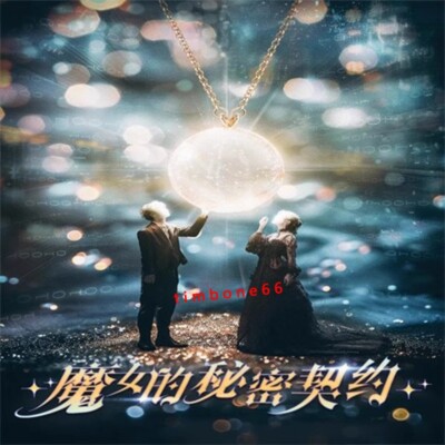 Chinese Drama The Princess Weiyoung Dramacool 2025 Chinese Drama