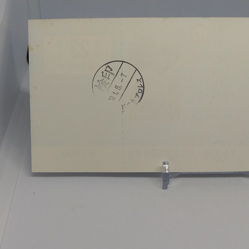 Neu Japan Pro Wrestling 1991 Sommerkampf Spezial Ringseite Ticket unbenutzt - Bild 7 von 11