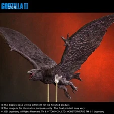 GODZILLA II 2019~RODAN~COLLECTIBLE FIGURE~X-PLUS~MIB