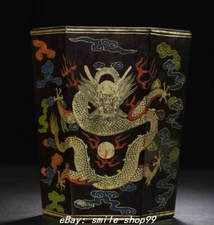 15.5" Qianlong Wood lacquerware Gilt Dragon Beast Animal Brush Pot Pencil Holder