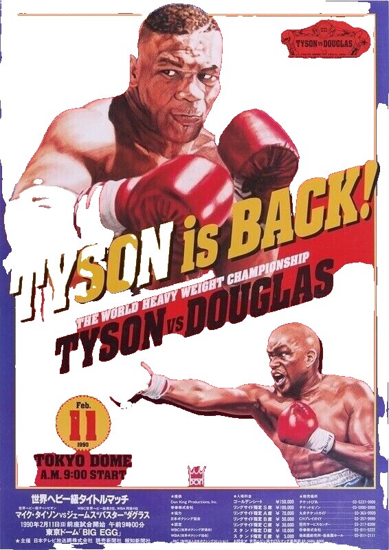 Tyson Vs Douglas | eBay