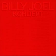 Kohuept-Live in l. von Joel,Billy | CD | Zustand sehr gut