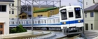 KATO 10-1654 Tobu 8000 Series 8000 Refurbished Train Tōjō Line / Noda Line (N)