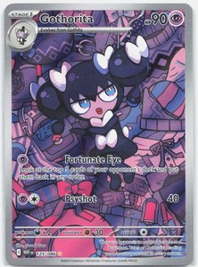 Gothorita 125/086 Scarlet & Violet: White Flare Illustration Rare