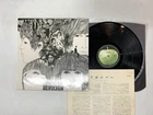 The Beatles Revolver Japan LP [89999ER]