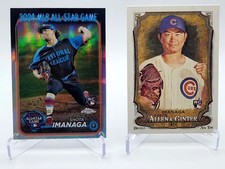 2024 Topps Chrome Shota Imanaga Silver All Star Game Refractor & A&G Base RC's.