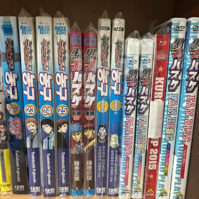 Kuroko's Basketball Kuroko Manga/Book/DVD/Blue-ray Bundle