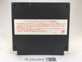 AJ2284 L'Empereur L'Empereur LEmpereur NES Famicom Japan