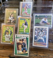 Baseball Nolan Ryan Lot of 7 Cards NM-LP Topps #661 Error Double Print