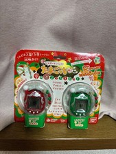 Do you have a cell phone Tamagotchi Plus Red Series Winter Super 2-Tama Set
