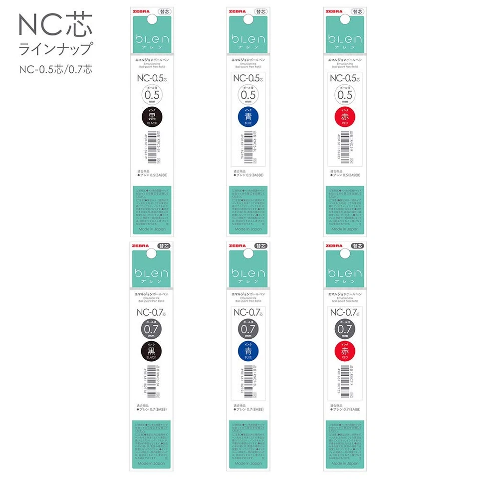Recarga de bolígrafo a base de aceite ZEBRA Bren NC-0.7 plomo negro 10 piezas B-RNC7-BK Foto 2 de 4