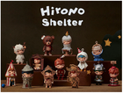 POP MART Hirono Shelter Series Confirmed Figure Open Box BNWT