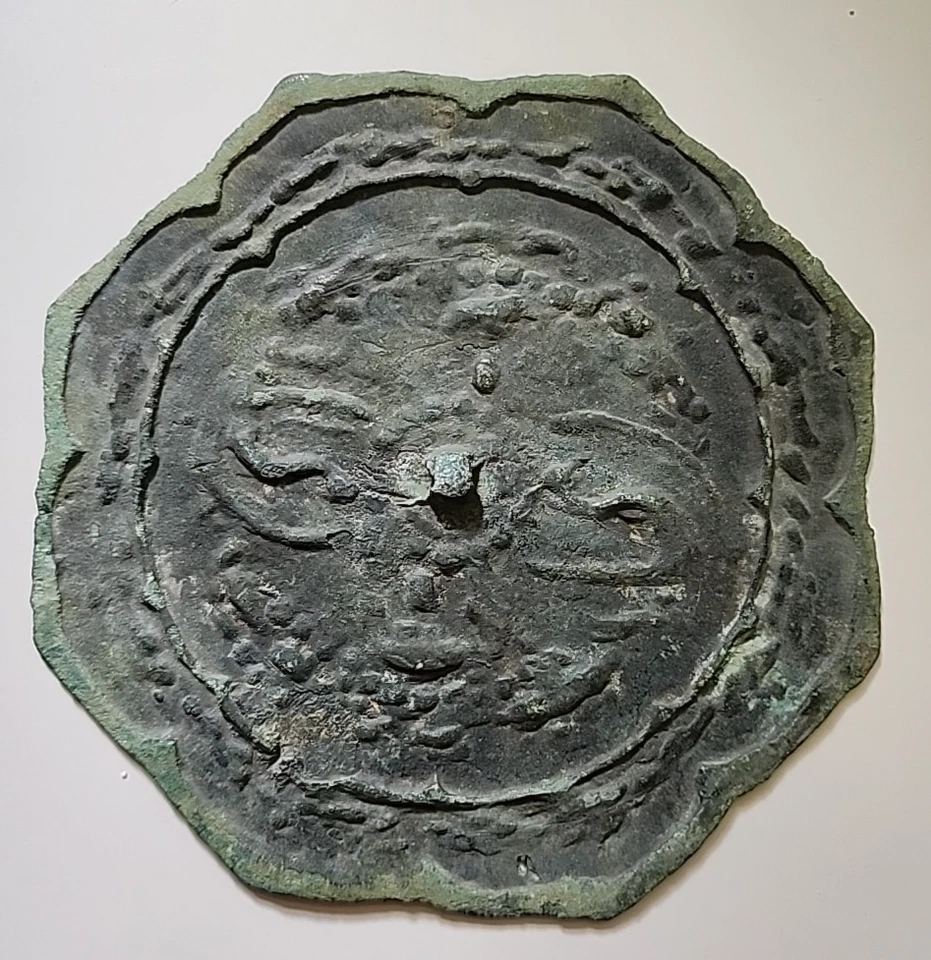 Korean Bronze? Copper? Mirror  Roughly 4 3/4" x 4 3/4" (12 cm x 12 cm) Diameter - Image 3 of 4